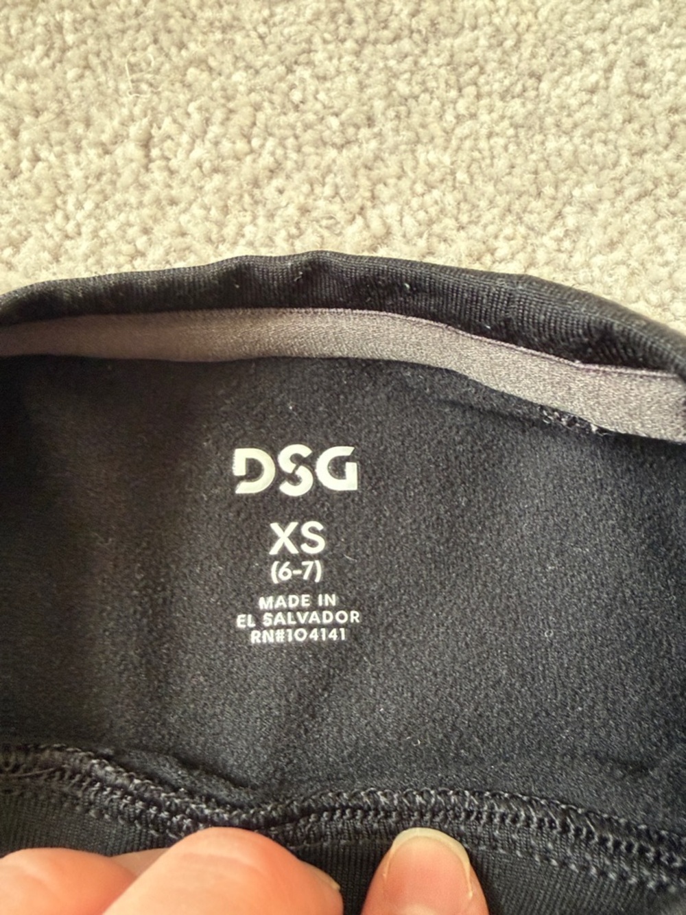 DSG Youth Compression Set - Picture 7 of 7